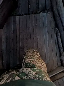 Živý XXX chat vladyslav18_