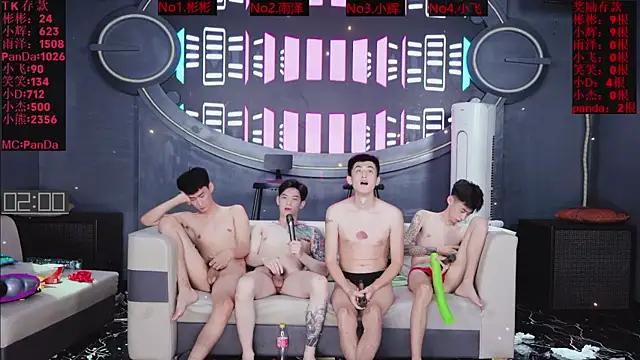 SX-001 라이브 XXX 채팅