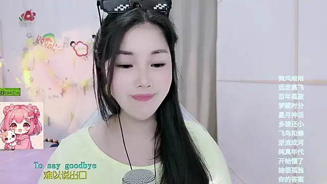 HK_angelchloe Obrolan Langsung XXX