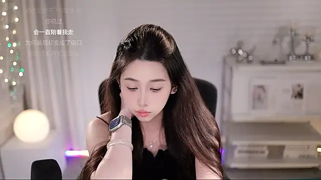 SleepArtist's Live XXX Chat