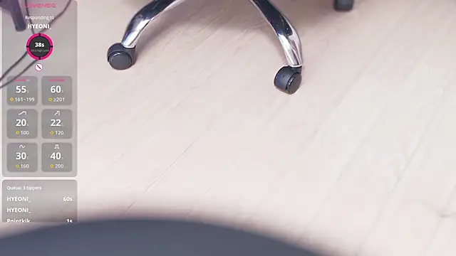 Milk_Sola 웹캠 쇼