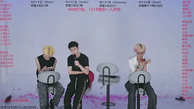 YLBOY-777 Live XXX-Chat