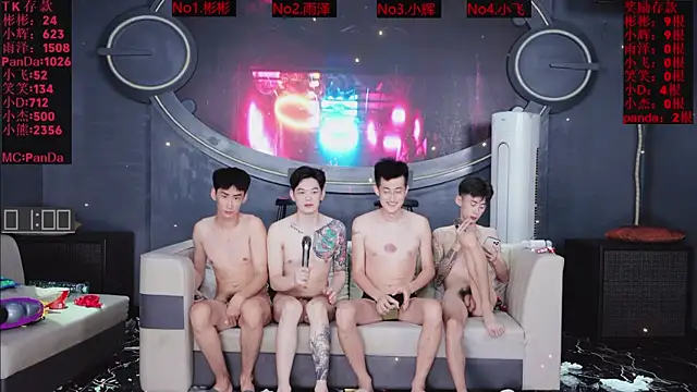 SX-001 现场XXX聊天