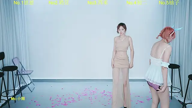 DY-002 Live XXX Chat