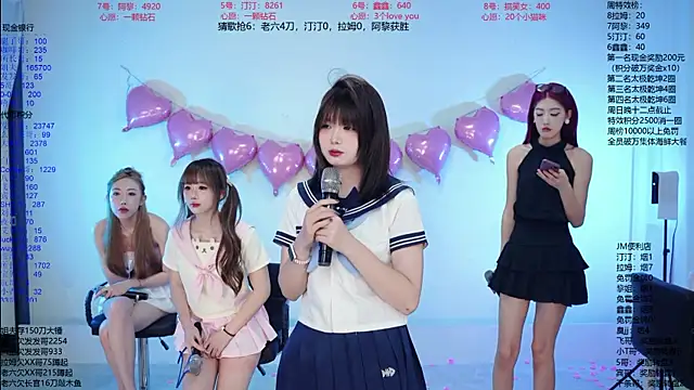 JM-777 现场XXX聊天