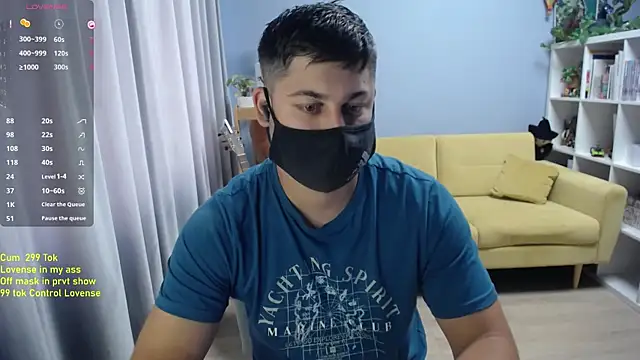 Tomguys লাইভ XXX চ্যাট