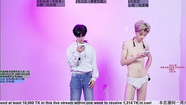 Chatroom XXX en direct de STK-1807