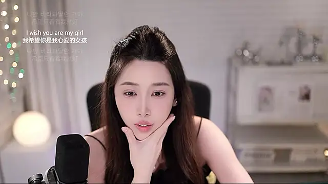 SleepArtistn Live XXX chat