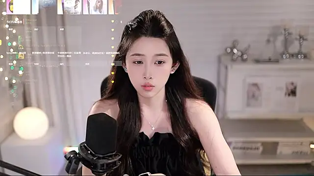 Онлайн чат XXX SleepArtist