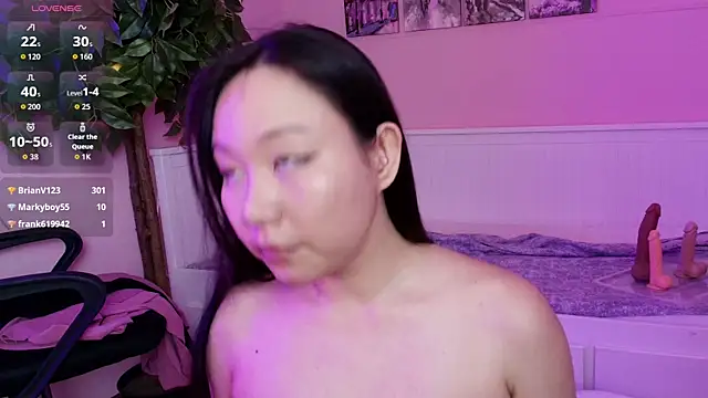 Inari_Okami_ Live XXX-Chat