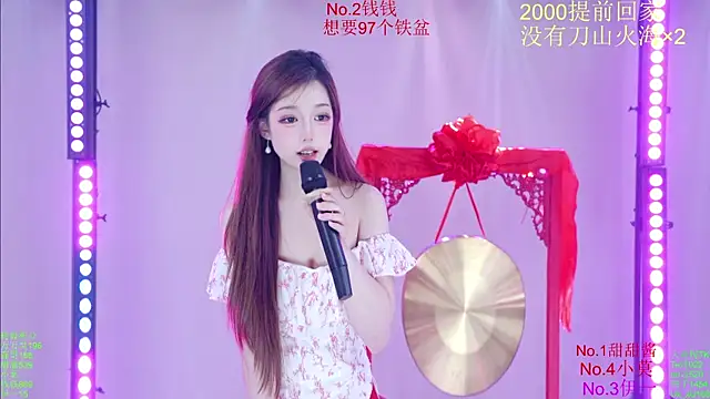 Luckybaby-001's Live XXX Chat