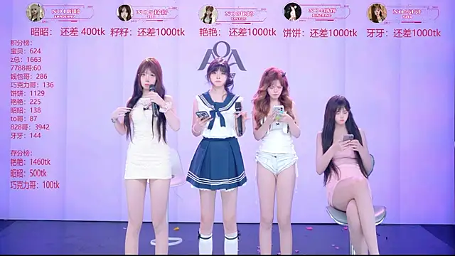 AOA-001 라이브 XXX 채팅
