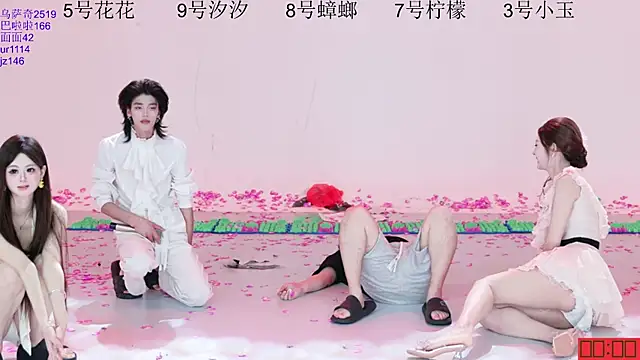 HOT-dance520S 即時 XXX 聊天