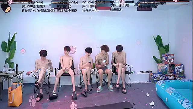 SOL-07 라이브 XXX 채팅