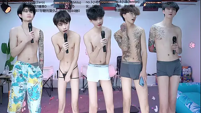 Chat XXX Live SOL-07