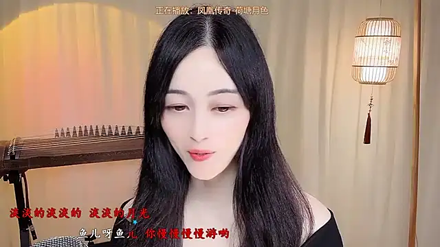 Živý XXX chat Tian-xin-999