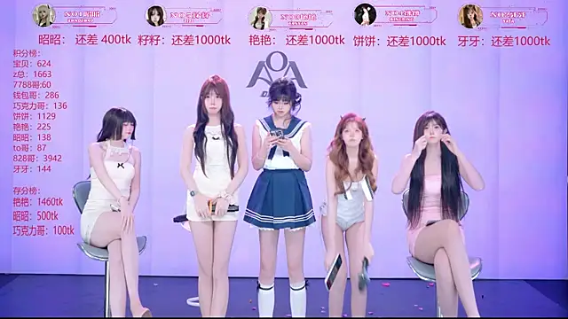 AOA-001 – Live XXX-chat