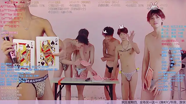 TNT-888 Live XXX-chat