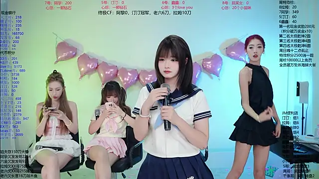 JM-777 Live XXX-Chat