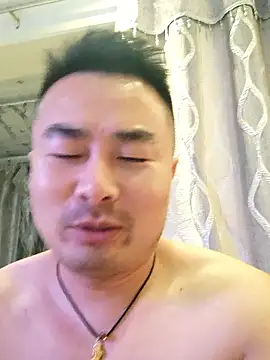 Sembang XXX Secara Langsung guozuo