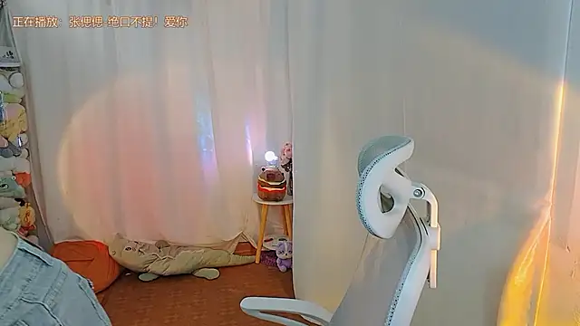 Puresnow Live XXX-chat