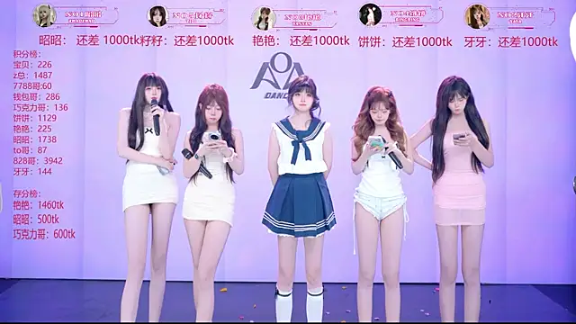AOA-001's Live XXX Chat