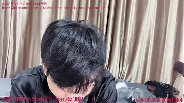 SM_0007 网络视讯表演