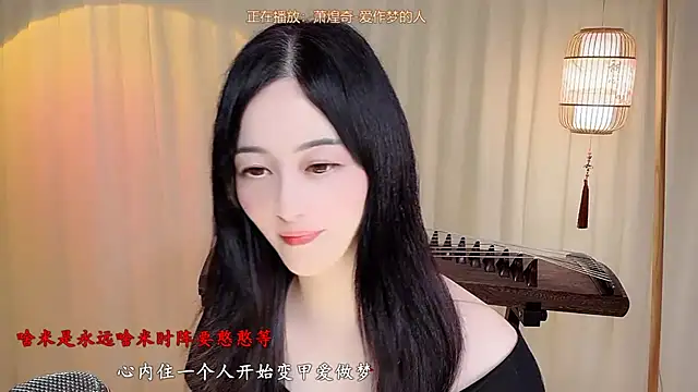 Tian-xin-999 – Live XXX-chat