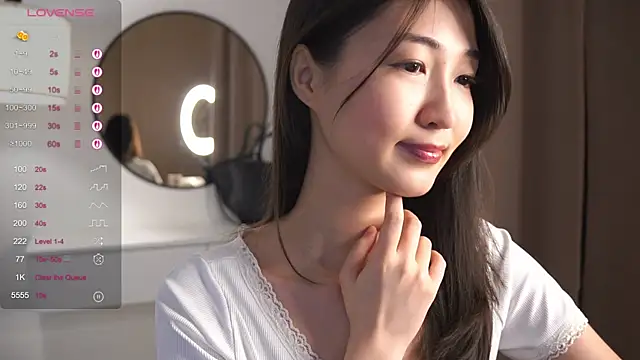 Chat XXX en directo de SeulBi