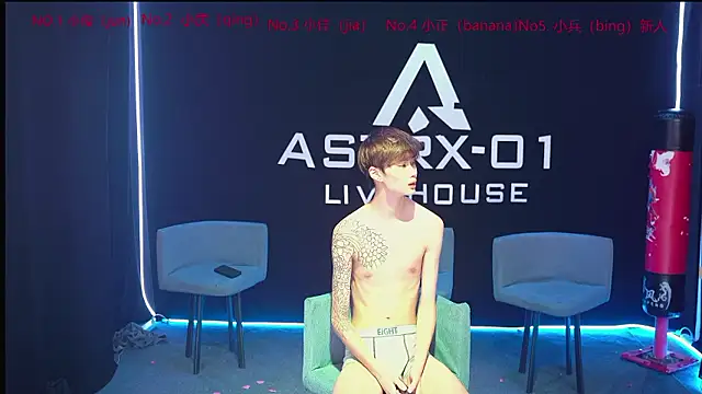 Chat XXX Live ASTRX-01