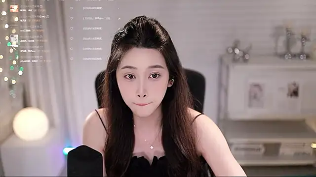 Chat XXX ao vivo de SleepArtist