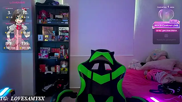 Lovelyamyy's Live XXX Chat