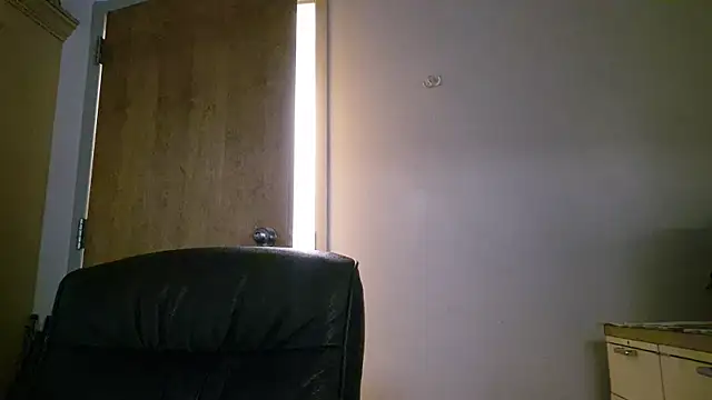 Chat XXX en directo de chronic_vibez