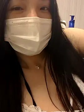 Chatroom XXX en direct de Ilovebananaboy
