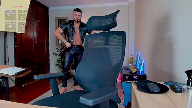 Онлайн чат XXX HenryBenso