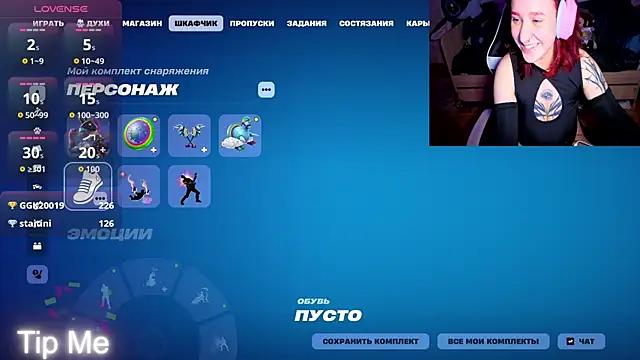 Živý XXX chat Mini_Lady1