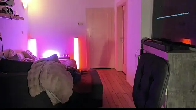 Lumivex 라이브 XXX 채팅