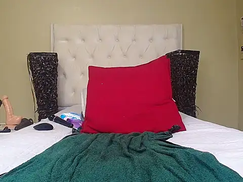 Sala de chat en directo de Tamaradee_