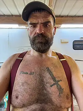 Czat XXX na żywo – BootsAndCountry