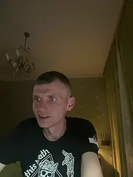 Онлайн чат XXX ForteDirector