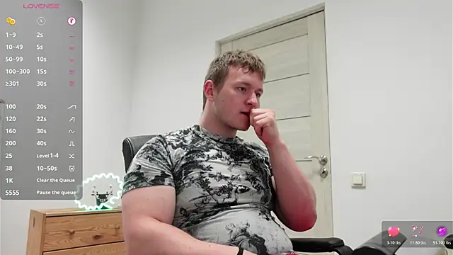 Richard_Dullas 라이브 XXX 채팅