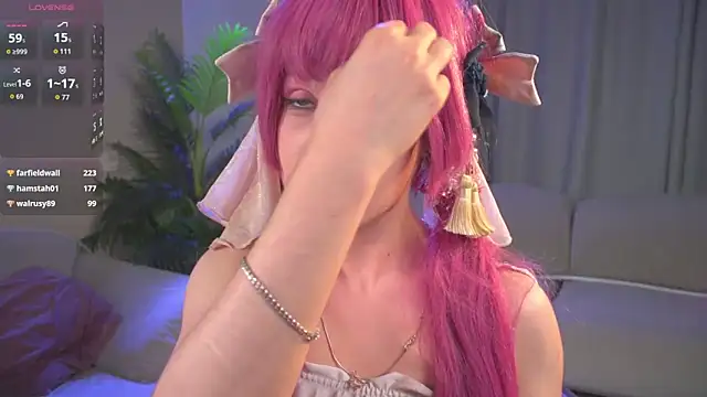 CosplayDream লাইভ XXX চ্যাট