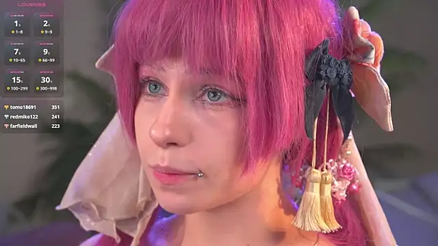 CosplayDream লাইভ XXX চ্যাট