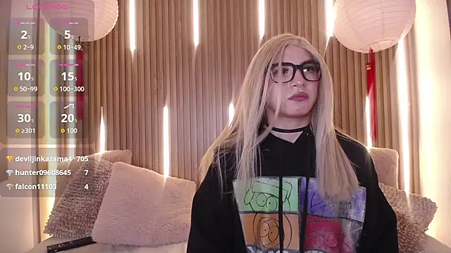 Christine_Wild XXX чат на живо