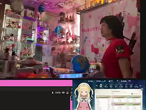 JesuAdam 라이브 XXX 채팅