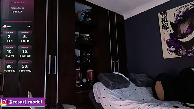 Chat XXX Live cesar_jonnes