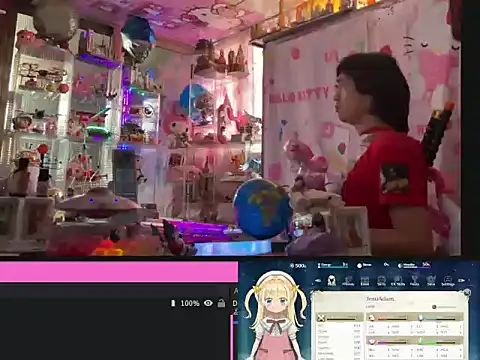 JesuAdam 即時 XXX 聊天