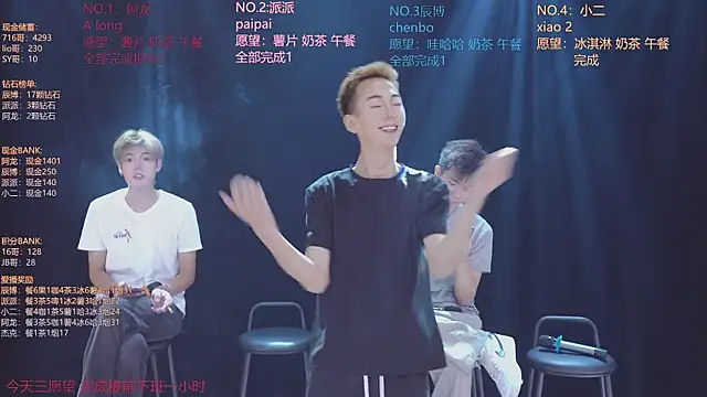 دردشة NCT-111 الجنسية المباشرة