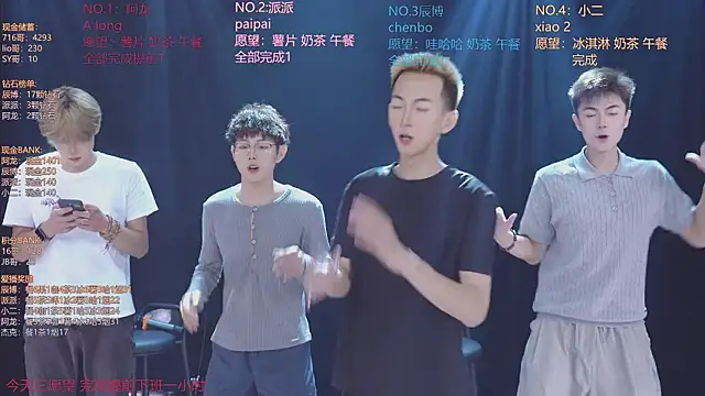 NCT-111のライブXXXチャット