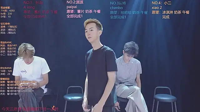 NCT-111 Adlı Modelin Canlı XXX Sohbeti